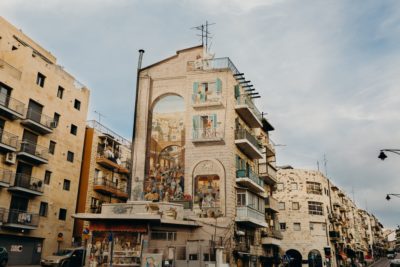 אמנת האיכות האדריכלית והתכנונית בישראל